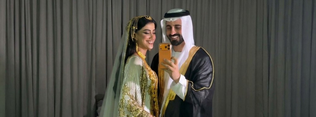 Saudi Arabia Matrimony