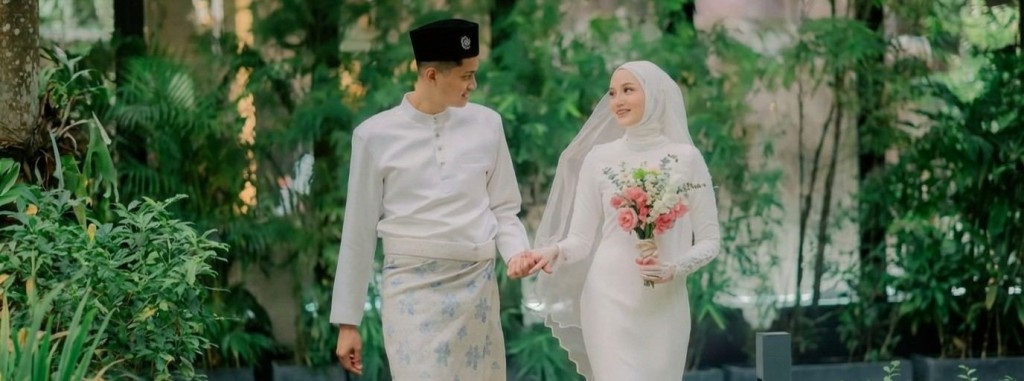 Malay Matrimony